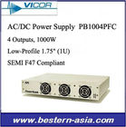 Продайте электропитание PB1004PFC низкопрофильного AC-DC VICOR 4-Output 1000W