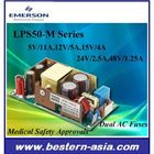 электропитание 15V 4A медицинское: Emerson LPS54-M