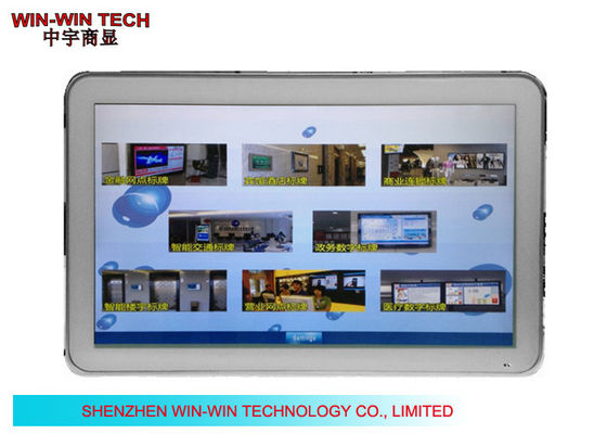Signage цифров датчика движения 12,1» установленный стеной, Signage цифров розницы